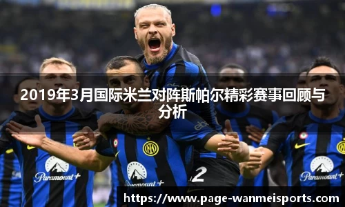 完美体育官方网站