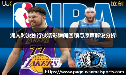 完美体育登录入口